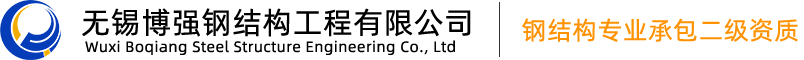 濰坊明宇機(jī)械設(shè)備有限公司